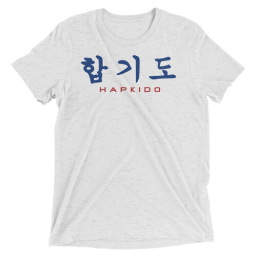 HapKiDo T-Shirt