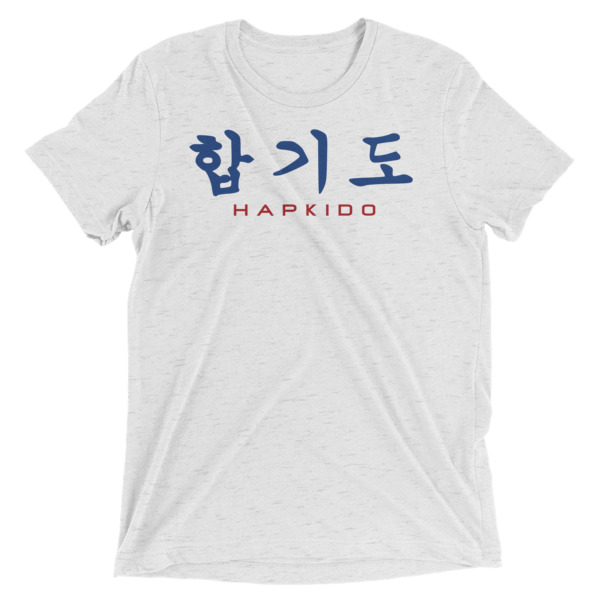 HapKiDo T-Shirt